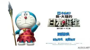  __新浪游戏_新浪网