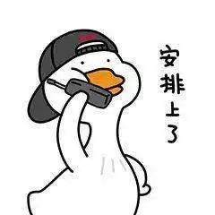  今天夏至刮大风本周有雨还在路上喝了多年的绿豆汤还是要学学怎么煮才消暑