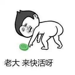  情趣用品市场前景怎么样