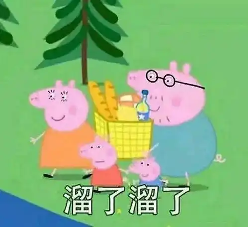  54105元青岛这个区的人均可支配收入全省第一你拖后腿了吗