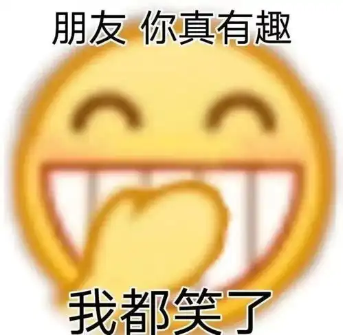  腾讯内容开放平台