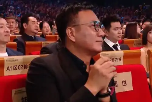  梁朝伟何赛飞得奖瞬间,金鸡奖现场的微表情更像一部电影