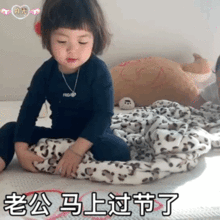  罗熙向对象索要礼物的表情包动图合集