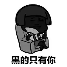  不求美但求最白倪妮何穗教你如何从头到脚白出高级感