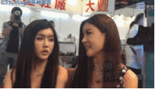 好尴尬啊表情包假新闻