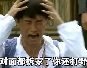  男友带自己拼车感到委屈想退婚,带你拼车的男人该不该嫁
