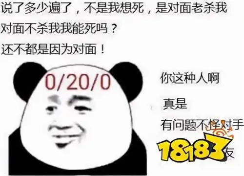  英雄联盟手游取消elo机制,可以从此告别牛马队友吗
