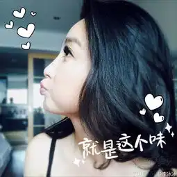  李冰冰想吃火锅了表情包配美食好可爱8824951