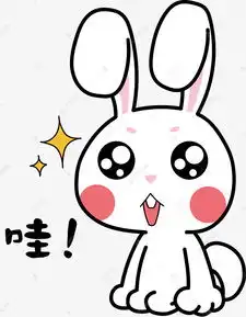 menherachan酱表情包兔