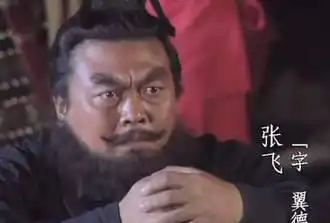  关羽关平张飞张苞孙坚孙策三对父子,巅峰期比武,哪对最厉害