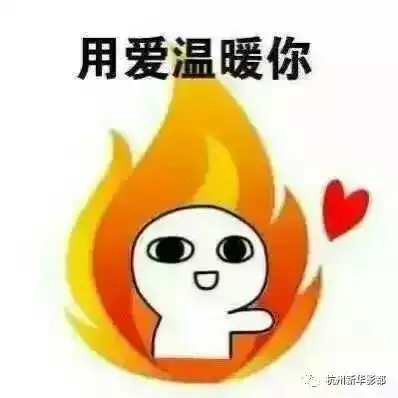  逢8有礼丨天才枪手会员价仅需18元