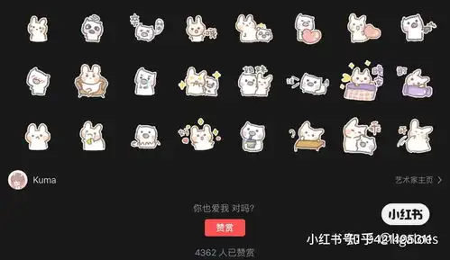 微信表情包如何让赚钱笑