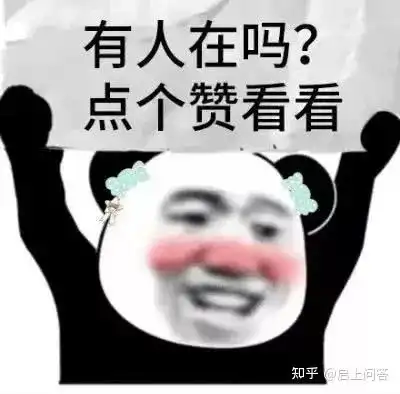  目前中国近视手术最权威的医院有哪些