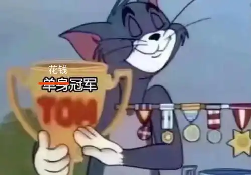  中年人才买爱马仕,少女们真正烧钱的是它