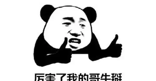  笑话室友电话卡让狗吃了,找客服询问