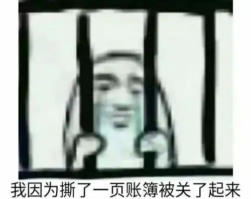  你好,这是我的专业,请笑纳