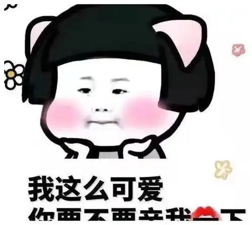  开心笑话天突然兴趣来潮,想要跟着老妈学做饭