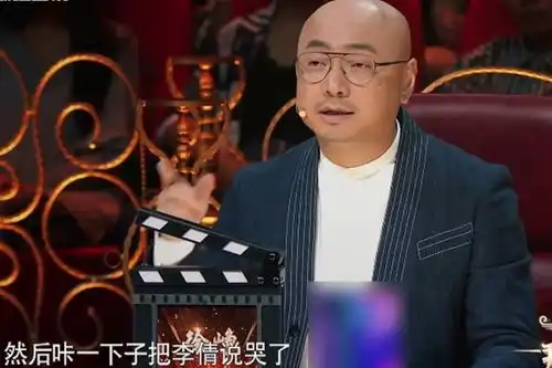  李倩18年前被徐峥教训,上综艺回应了一句话,谁注意徐峥表情