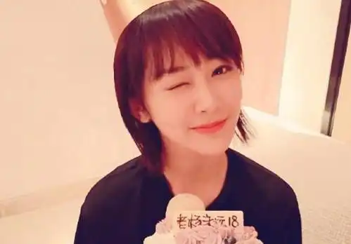  杨紫给张一山打电话借钱,张一山听到数字后的回应,曝光二人感情