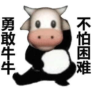  四川男人,快内卷起来吧