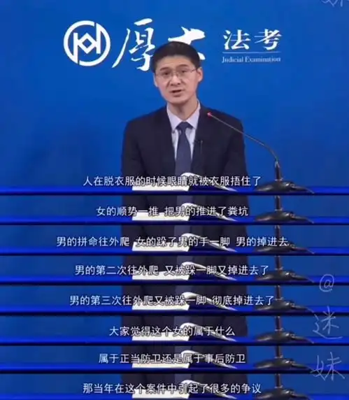  数据会说话这届年轻人为什么开始在b站看刑法了