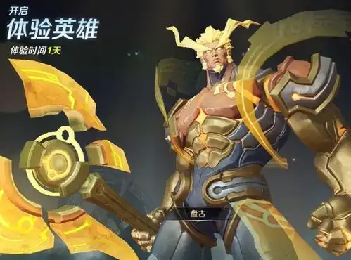  一级单挑能力最强的是谁不是东皇太一,也不是明世隐,而是这位战士