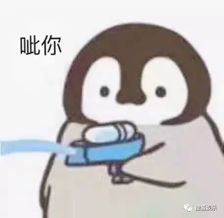 日报马蓉新恋情曝光于正秒删爆料陈晓赵丽颖往事权志龙疑公开恋情 日报马蓉新恋情曝光于正秒删爆料陈晓赵丽颖往事权志龙疑公开恋情