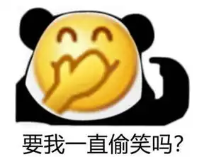  creepyemojiusagerevealsyouragegroup