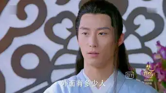  燕洵继承定北侯楚乔传手游重演魏舒游挑衅燕洵