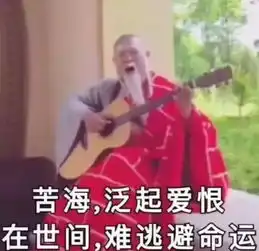  天秀啊裁判mvp宇宙队全员炮轰裁判