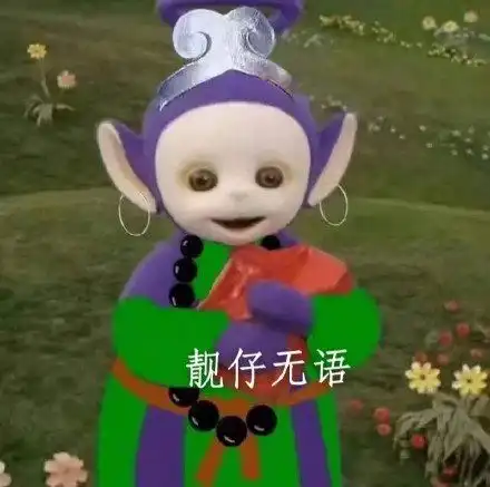  拔了别人的吹风机插头就要走