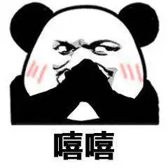  炸一炸微信又更新功能了,网友吵翻...
