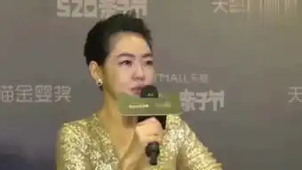  诗蕊说搞笑的个人频道