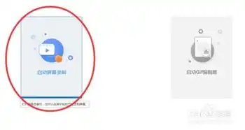  做表情包gif用什么软件如何制作动态图