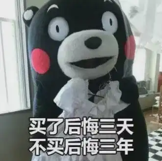  7家银行利率下调最低5.551个月放款