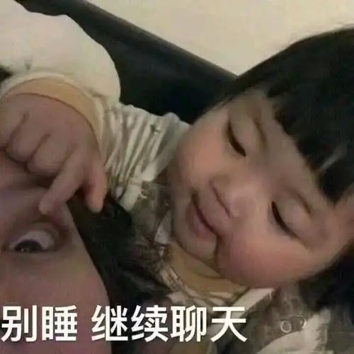  十条笑话陪你练车太伤感情了,走逛街去