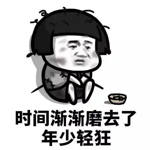 微信表情包如何让赚钱赚