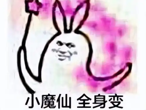  没有mod的游戏不是好游戏霍格沃兹之遗扫帚骑来骑去玩