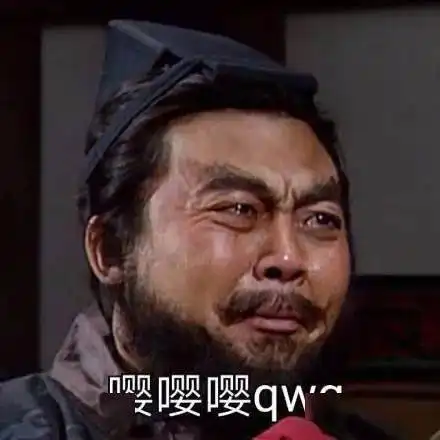  中年父母家长群实录曝光事业再风光,家长群里也慌张哈哈哈,太真实