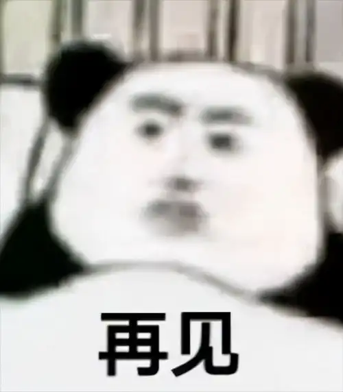  海王的故事海王为了撇清黑料,陷害了自己的塑料兄弟