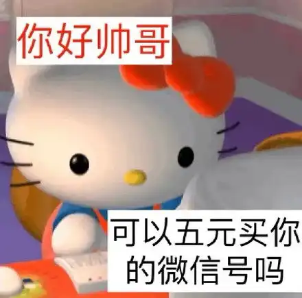  不方便打字的话可以视频打字视频方便的话可以表情