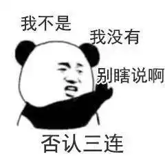  人生顶级智慧垃圾分类,从我做起