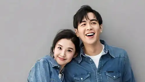 情侣表情包对女朋友的赵