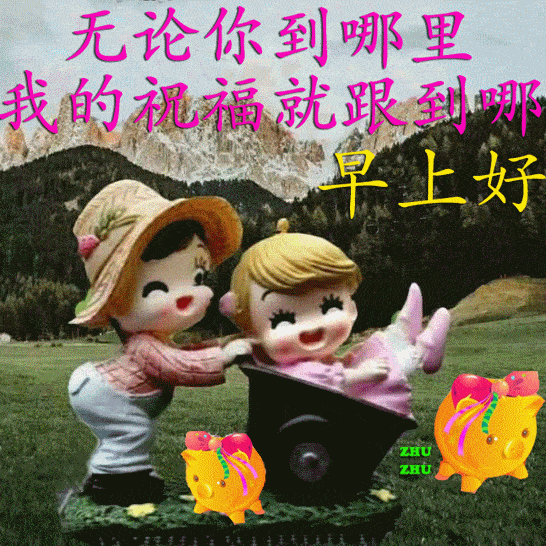 不方便打字的话可以视频