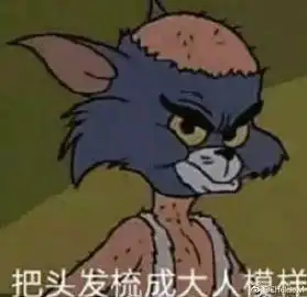  cheldom的微博微博