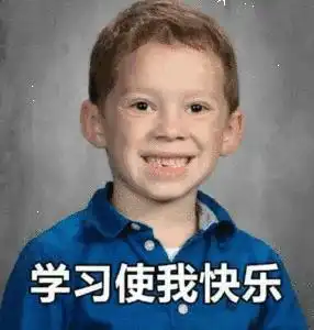 父亲的身影表情包换脸