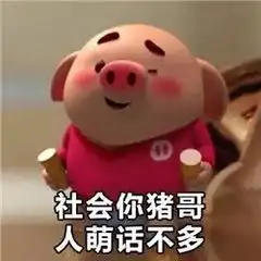  都这时候了,你还在阅读理解这跌倒吗