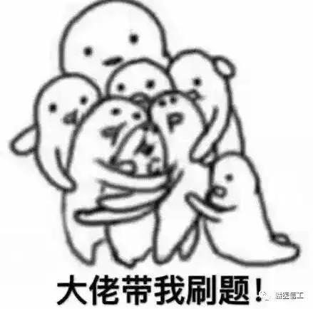  考试月到啦,快来领取你的期末复习指南