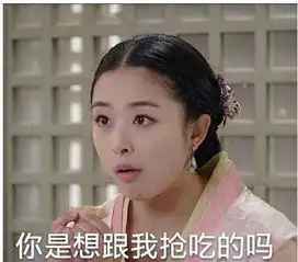  即使湖南卫视力捧加炒绯闻也难救兰陵王妃