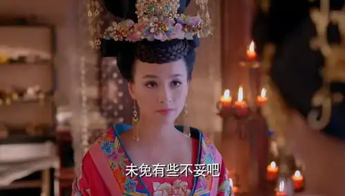  办事